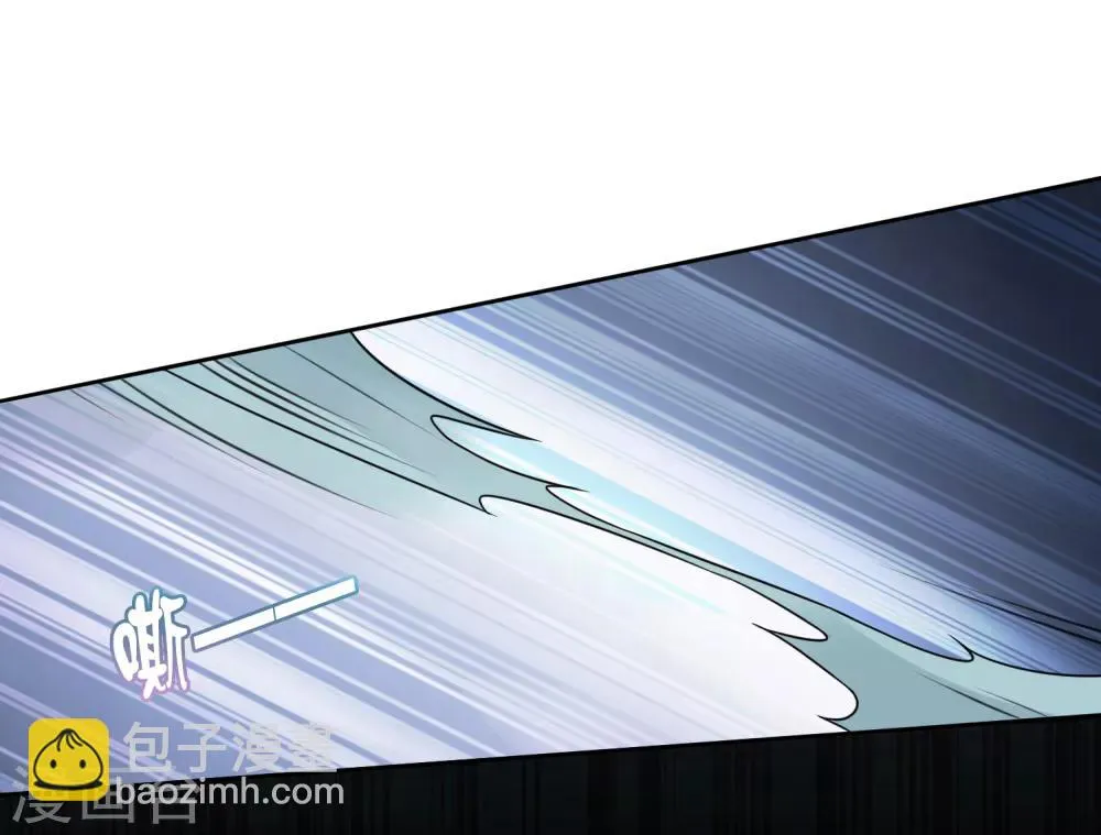 第1话 系统口令：我要暴富！ 第49页