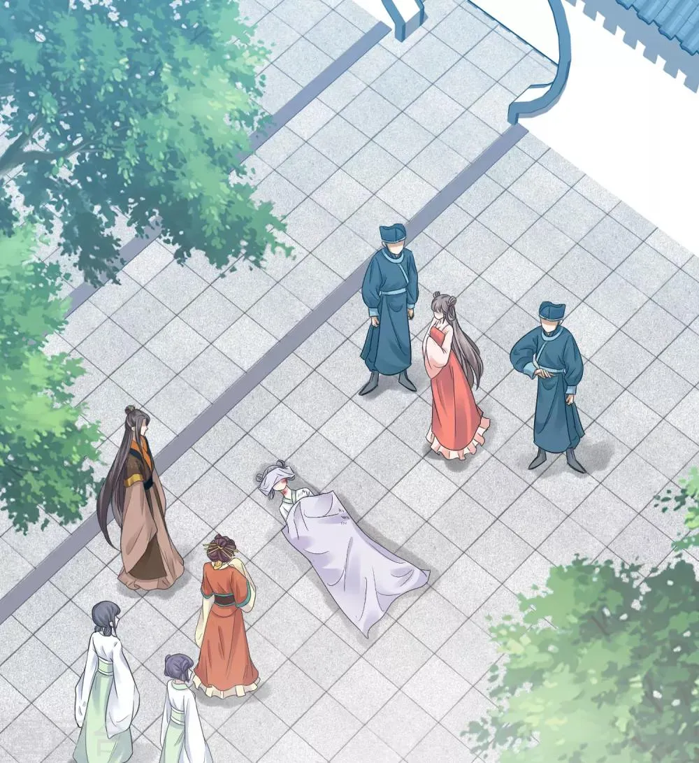 第3话 暴躁巧巧冷漠帝~ 第2页