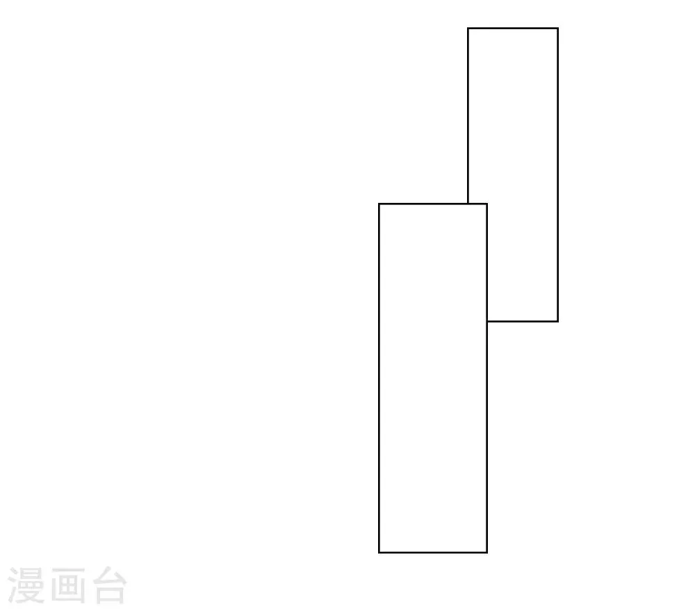 第4话 巧巧竟敢撸冷漠帝的狗子！ 第24页