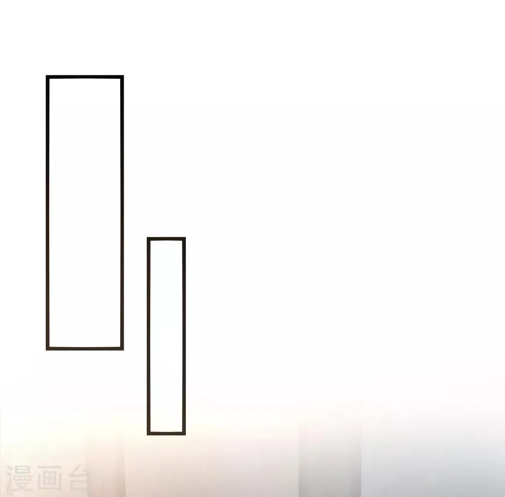 第10话 巧巧真是好惨一女主！ 第8页