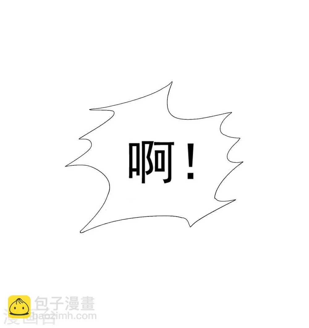 第13话 皇帝要捆绑？王爷要亲亲？！ 第9页