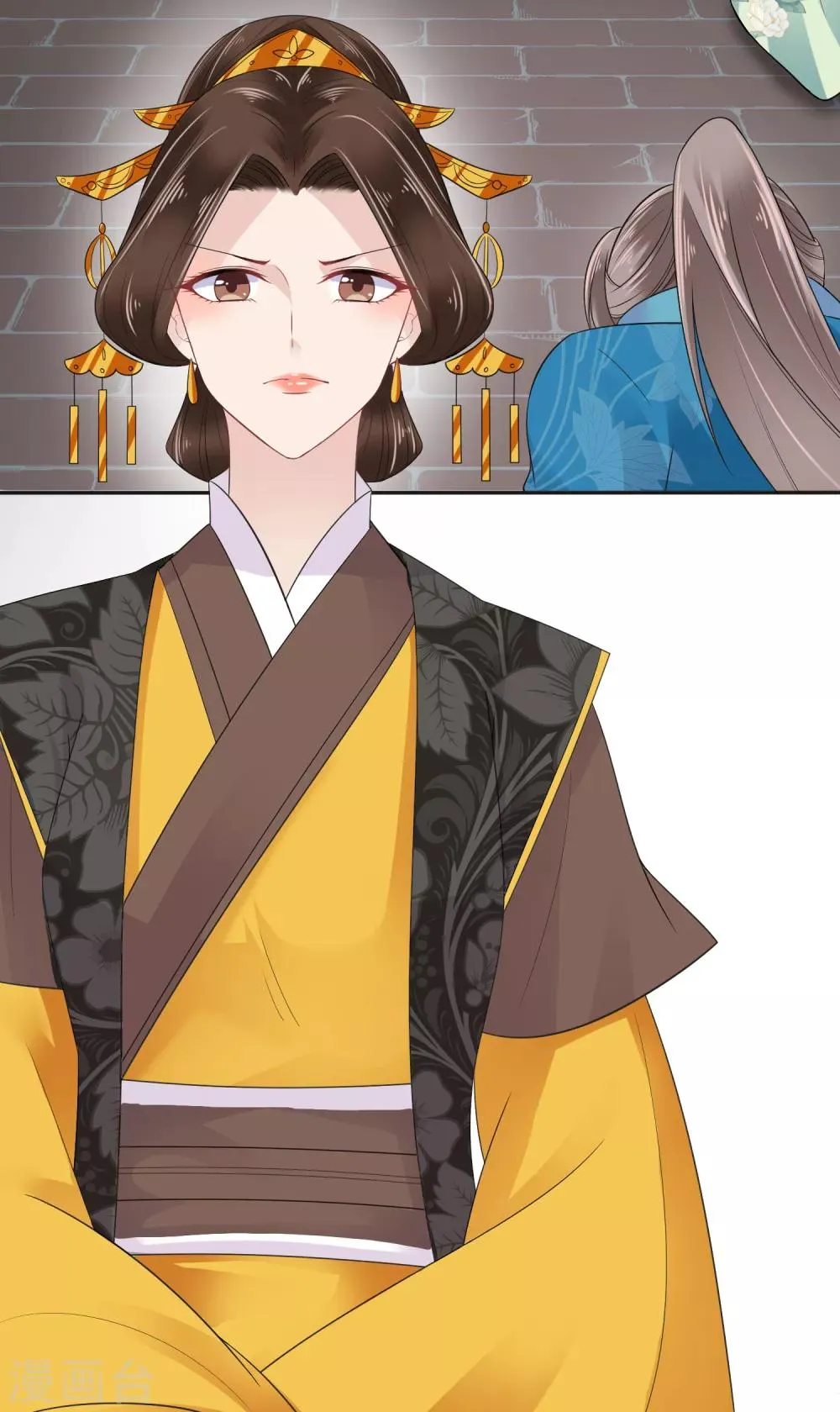 第15话 偷跑被抓！皇帝不好女色！？ 第18页