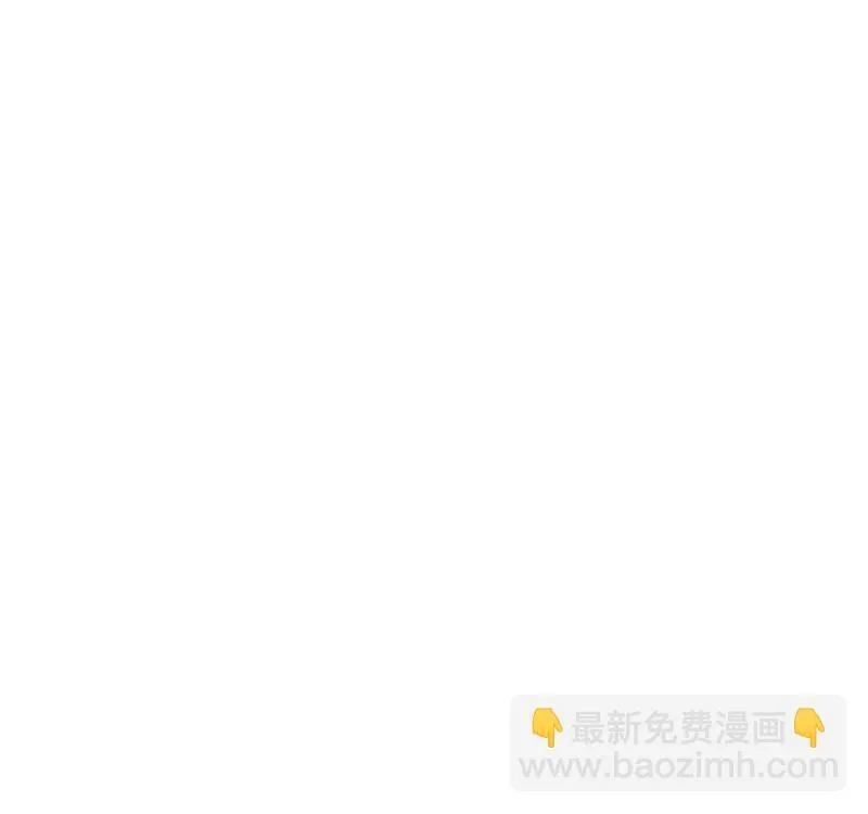 第95话 第42页