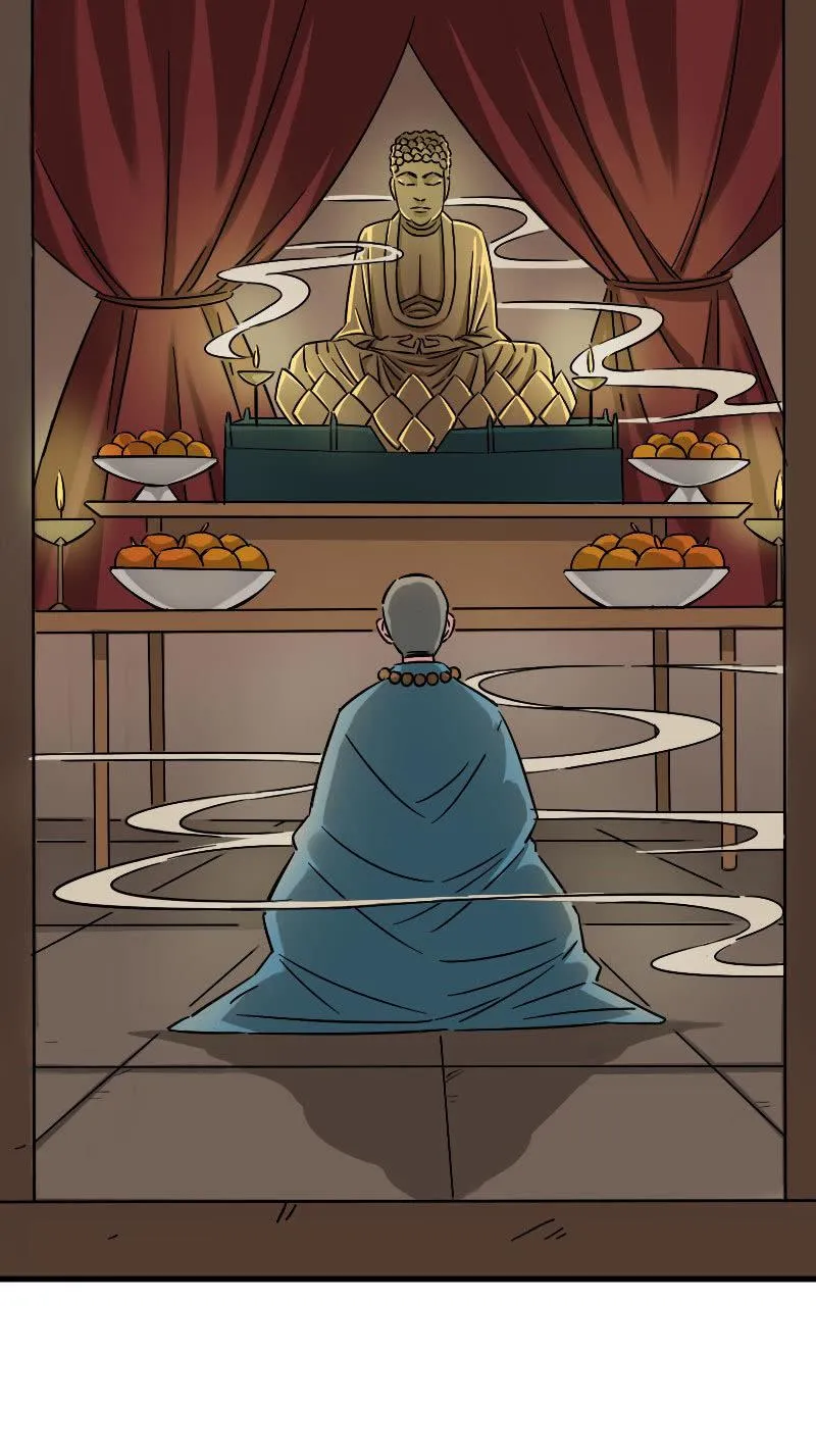 第86话 第8页