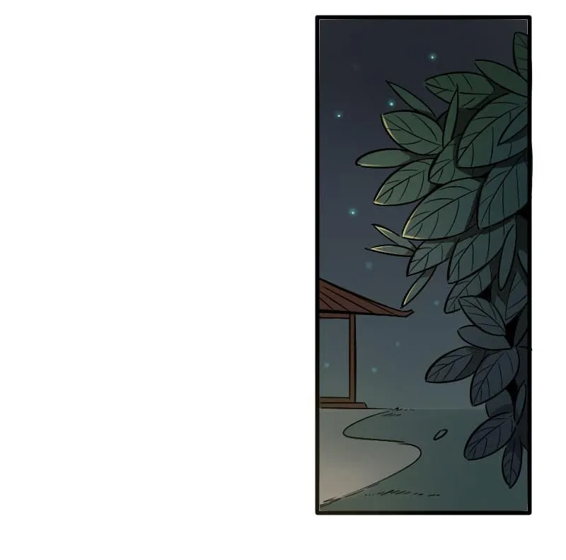 第86话 第32页