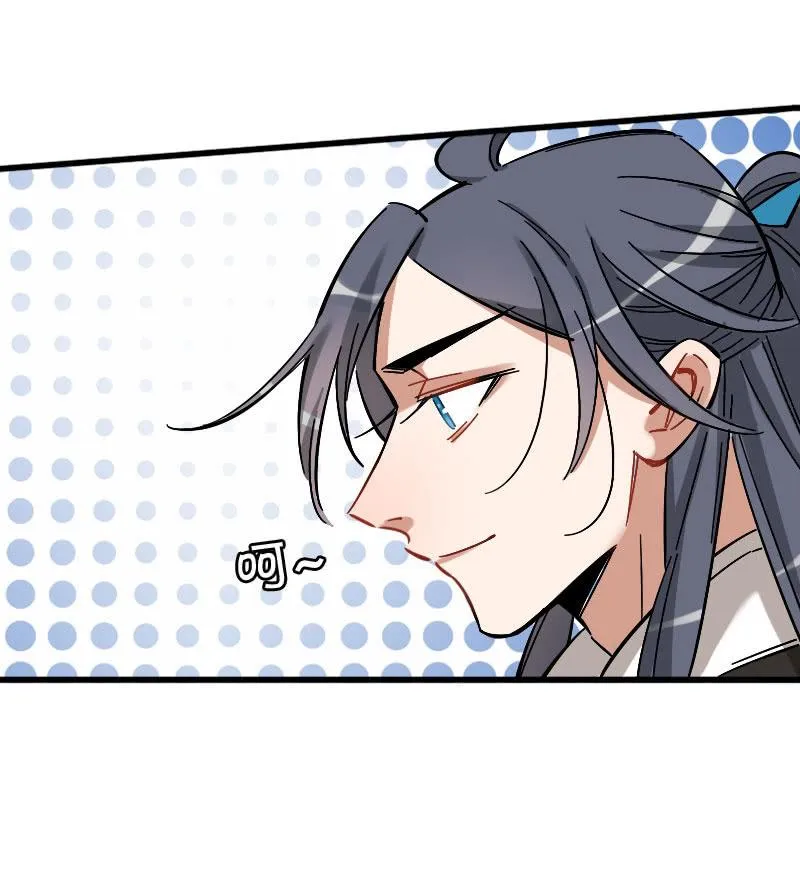 第76话 第28页