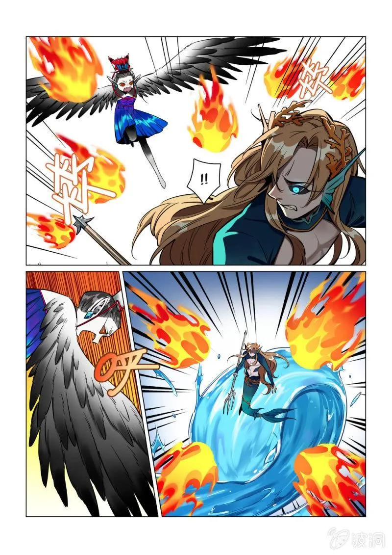 第36话 第5页