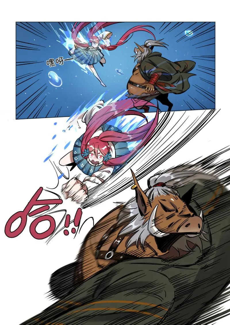 第45话 第12页