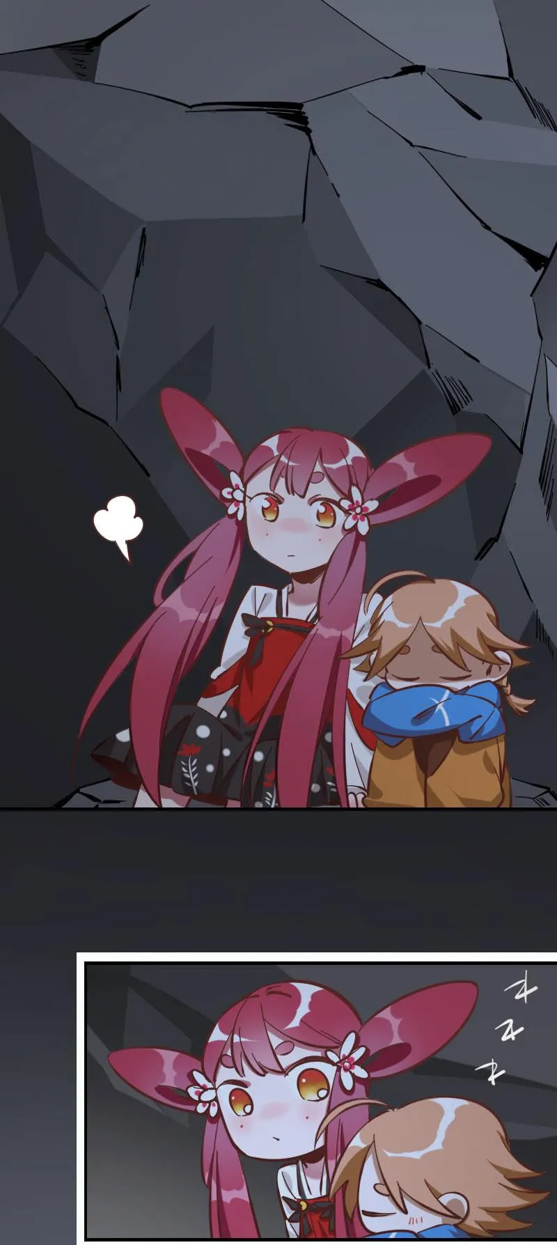 第51话 第34页
