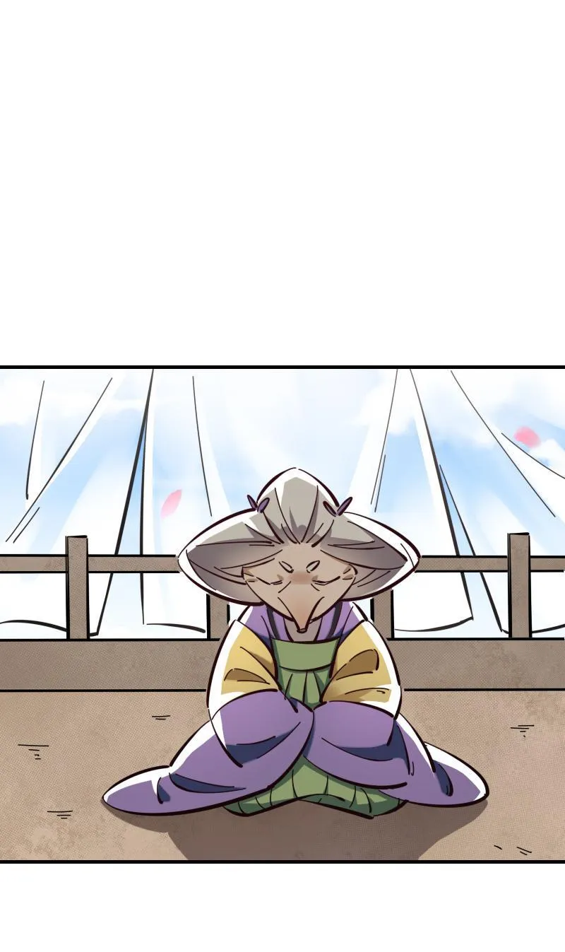第53话 第6页