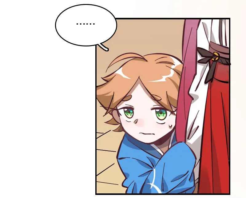 第54话 第8页