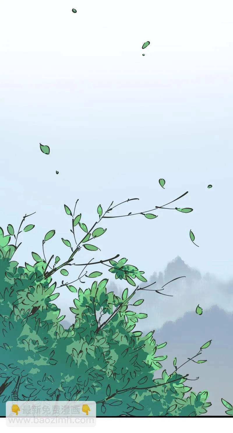 第69话 第39页