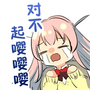 10话 第10页