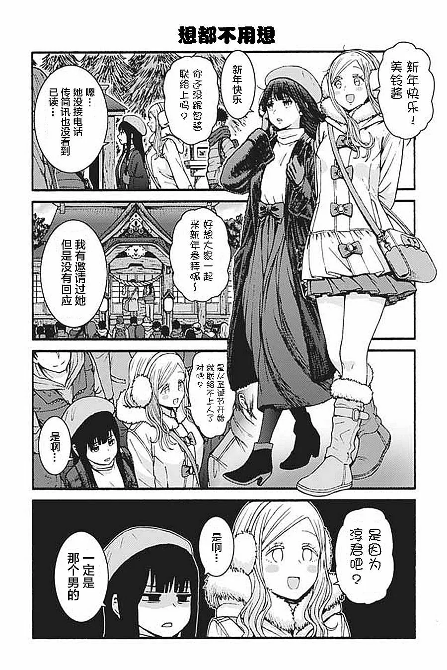 912-920 第6页