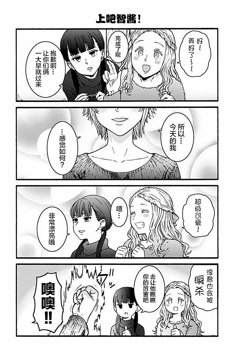 889-900 第3页