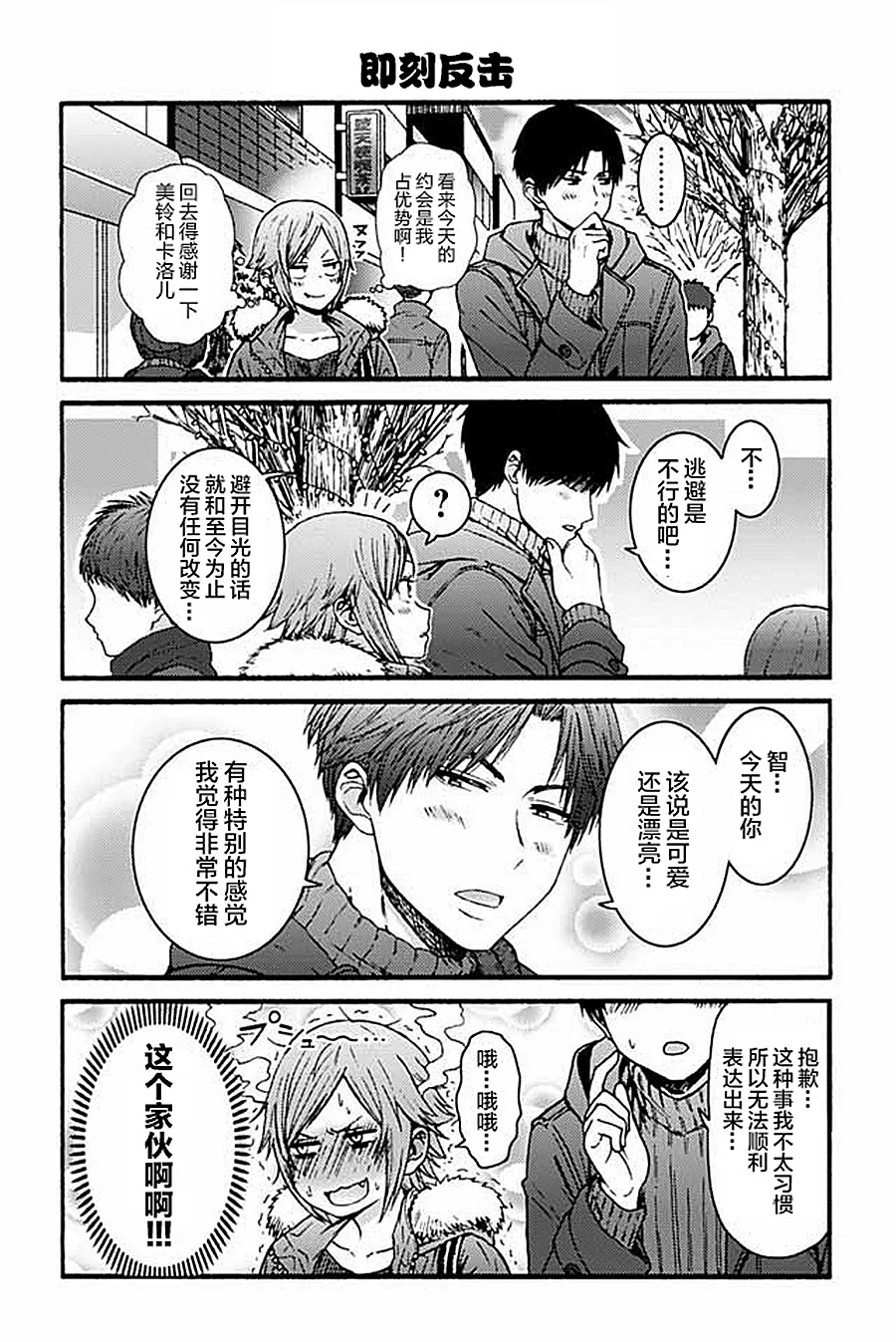 889-900 第5页