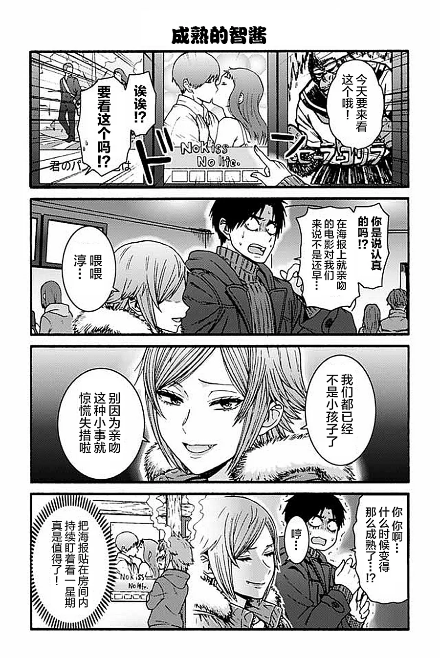 889-900 第6页