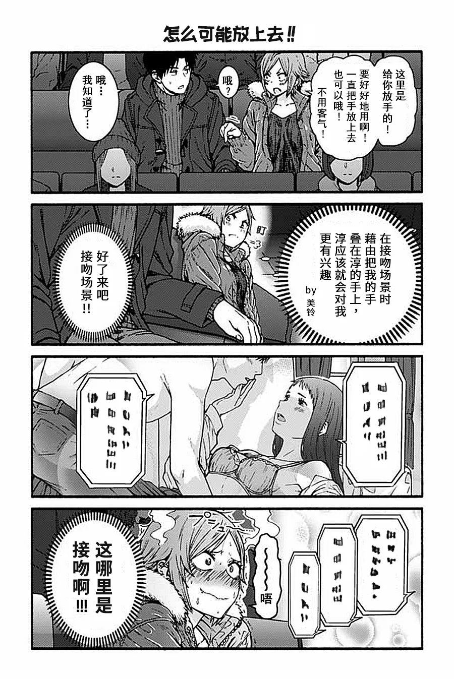 889-900 第7页