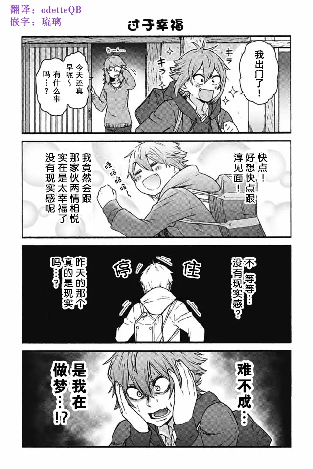 872-878 第1页