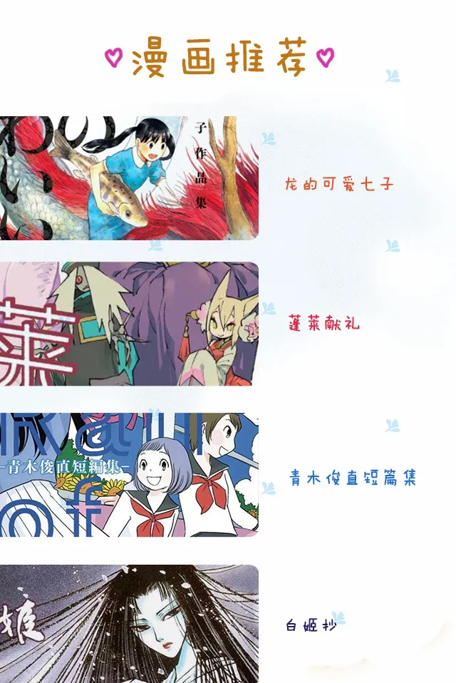 872-878 第8页