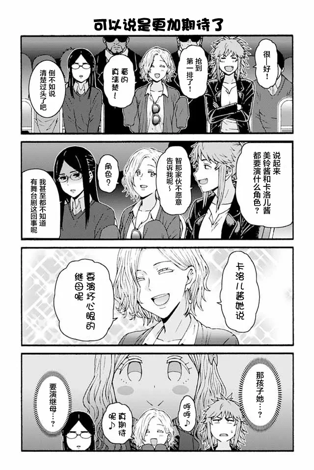 803-811 第7页