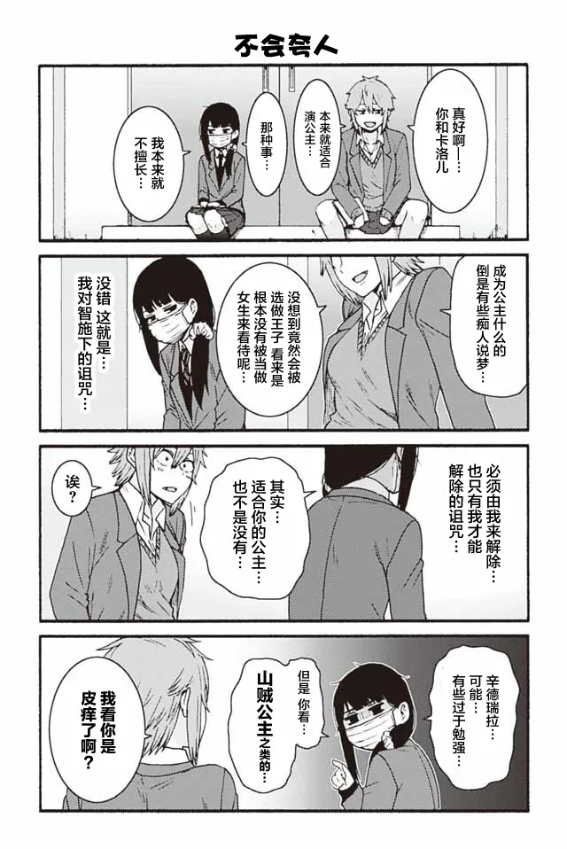 794-802 第3页
