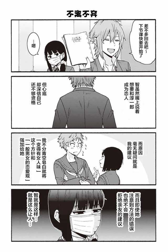 794-802 第4页