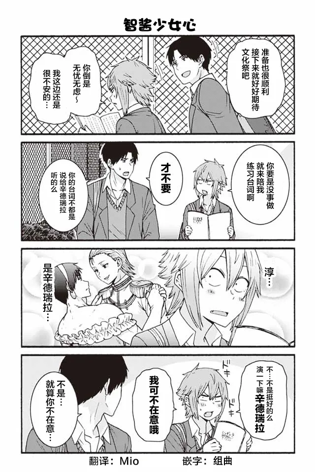 794-802 第9页