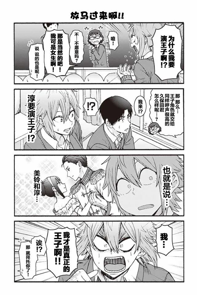 776-784 第6页