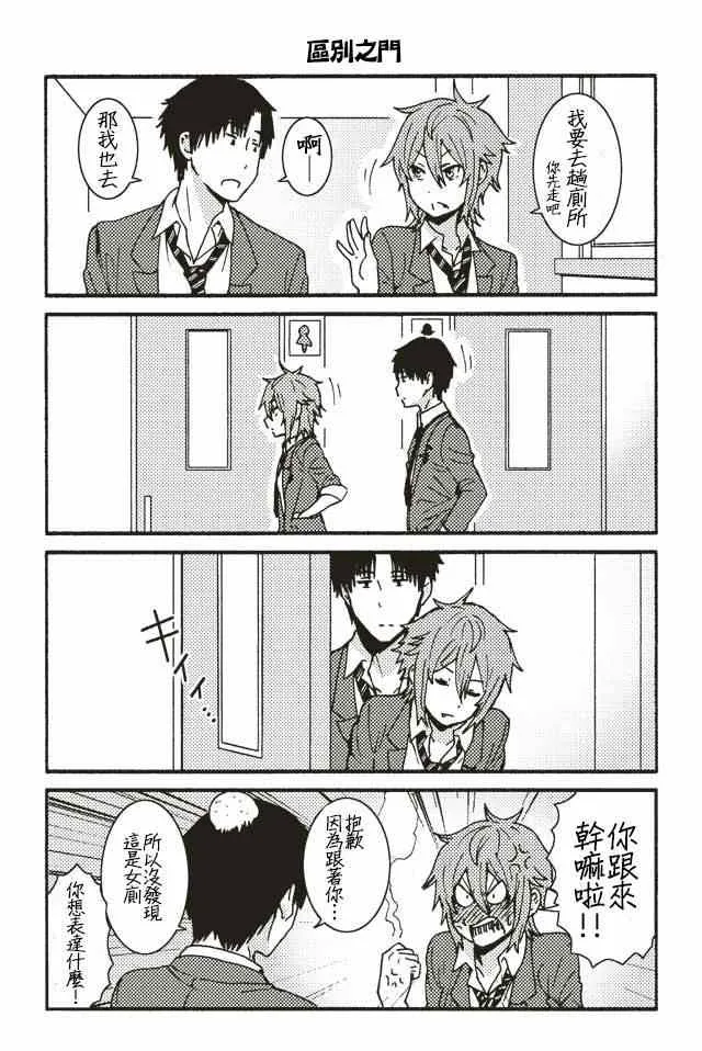 001-104 第12页
