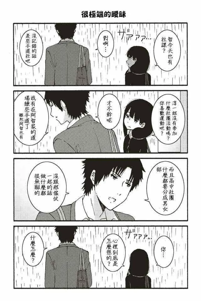001-104 第29页