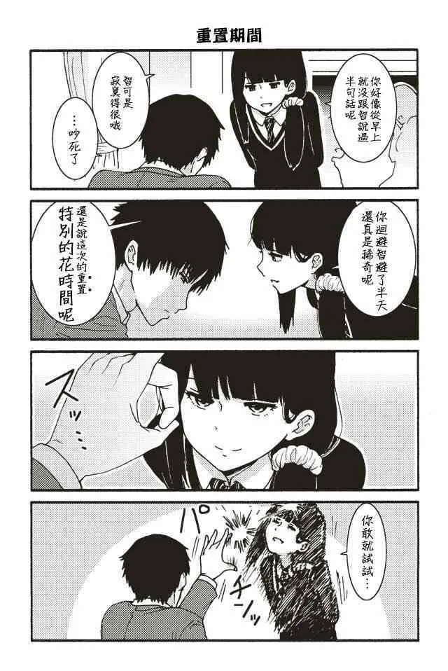 001-104 第58页