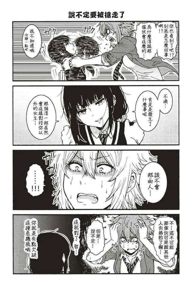 001-104 第68页