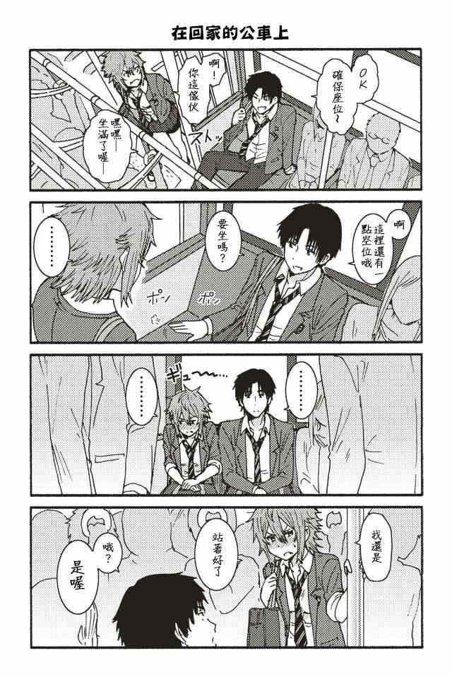 001-104 第88页