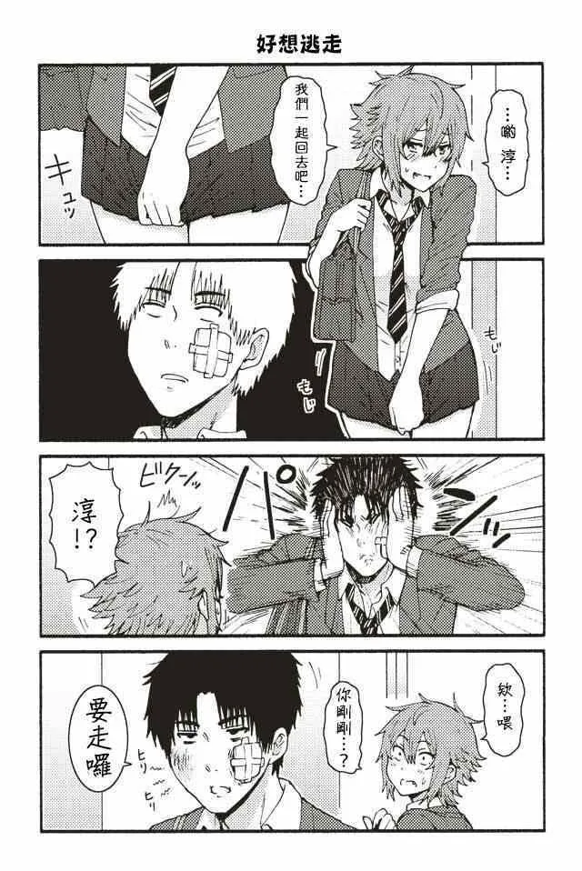 001-104 第90页