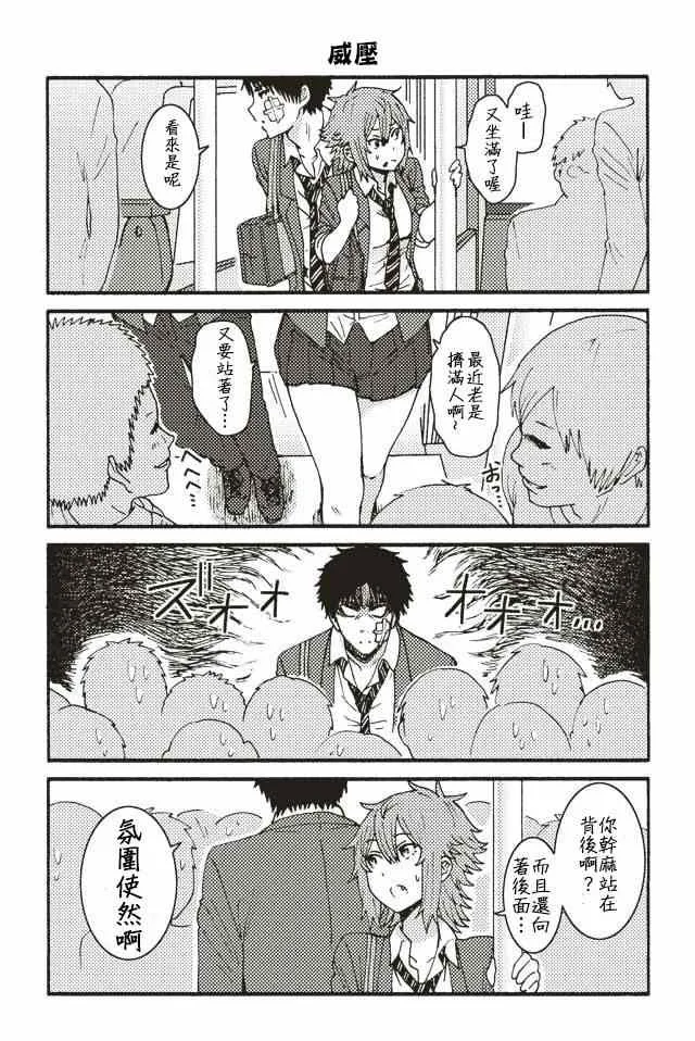 001-104 第92页