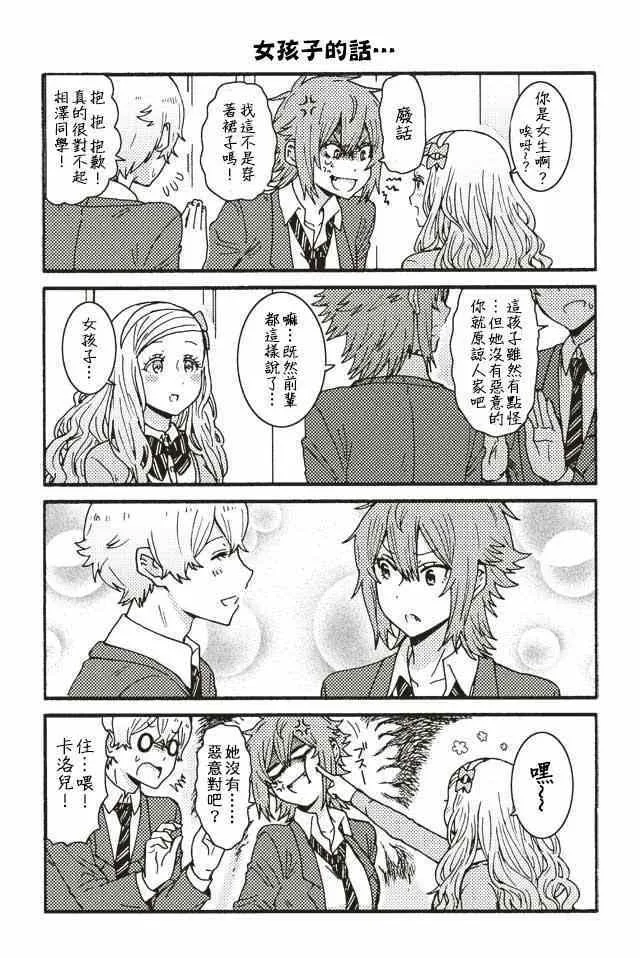 001-104 第99页