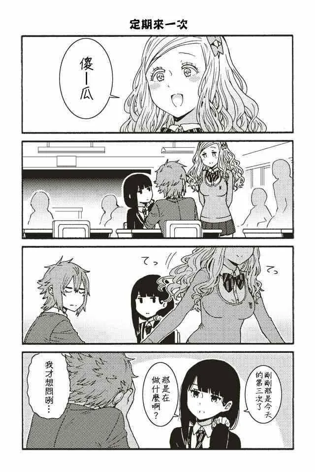 001-104 第100页