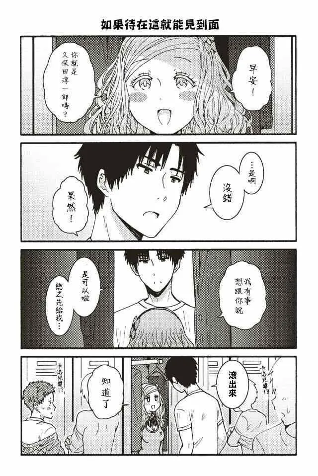001-104 第103页