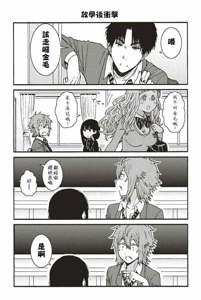 105-116 第2页