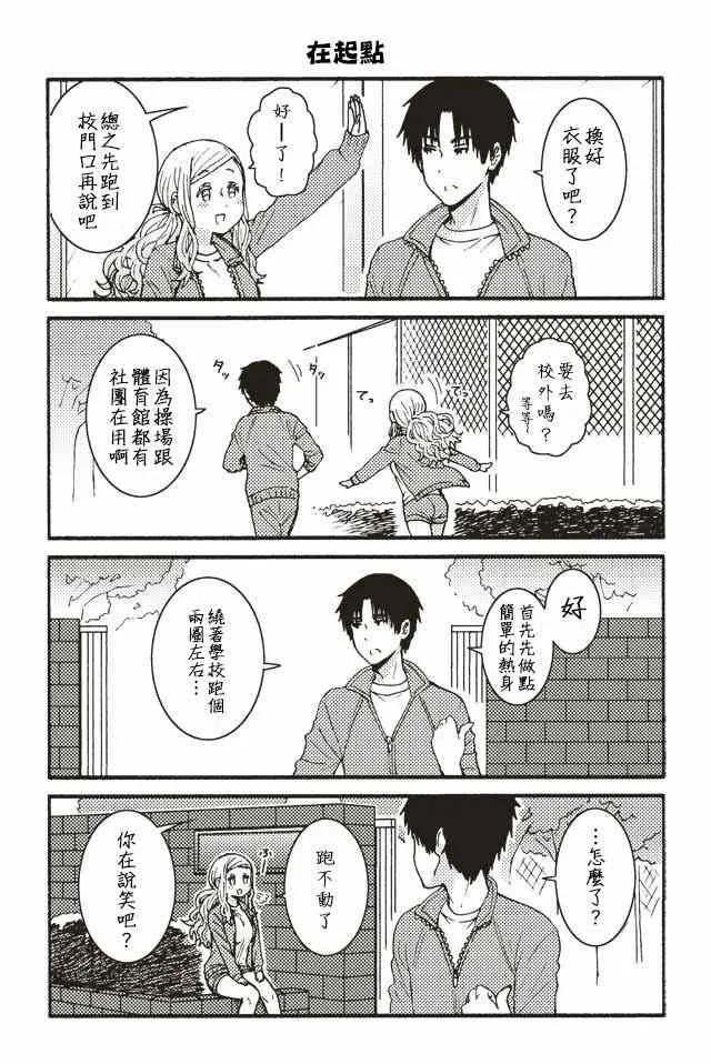 105-116 第5页