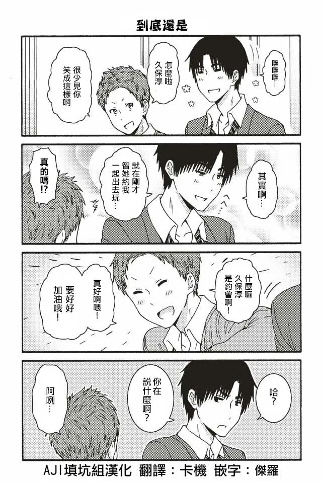 131-140 第10页