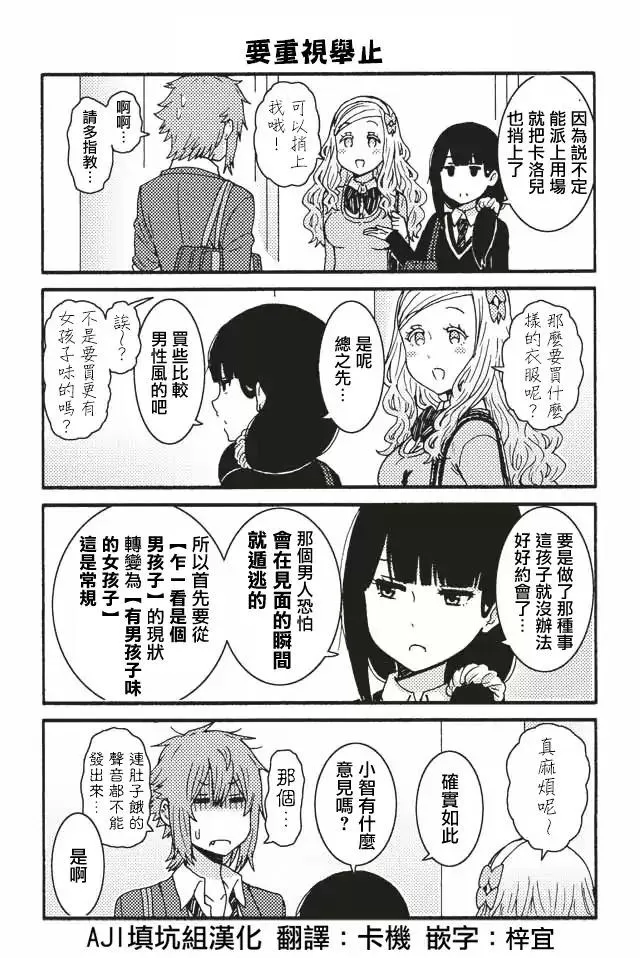 141-150 第2页