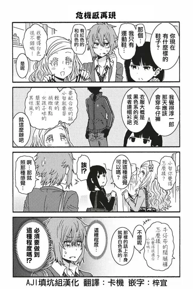 141-150 第4页