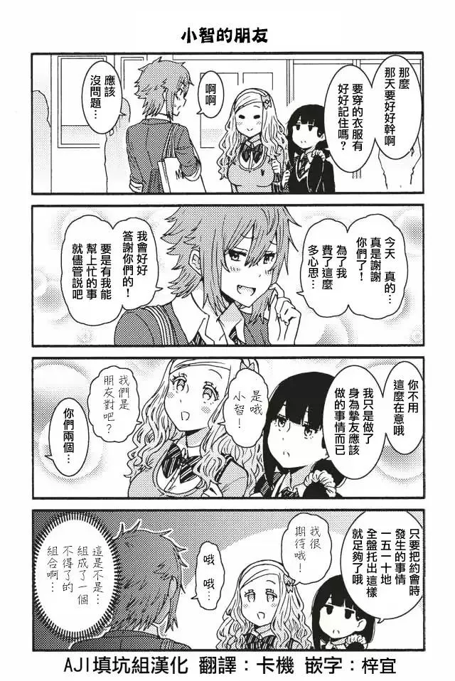 141-150 第5页