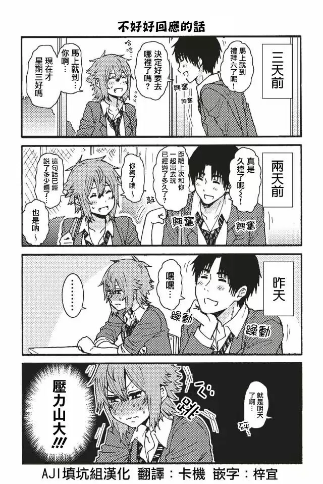 141-150 第6页