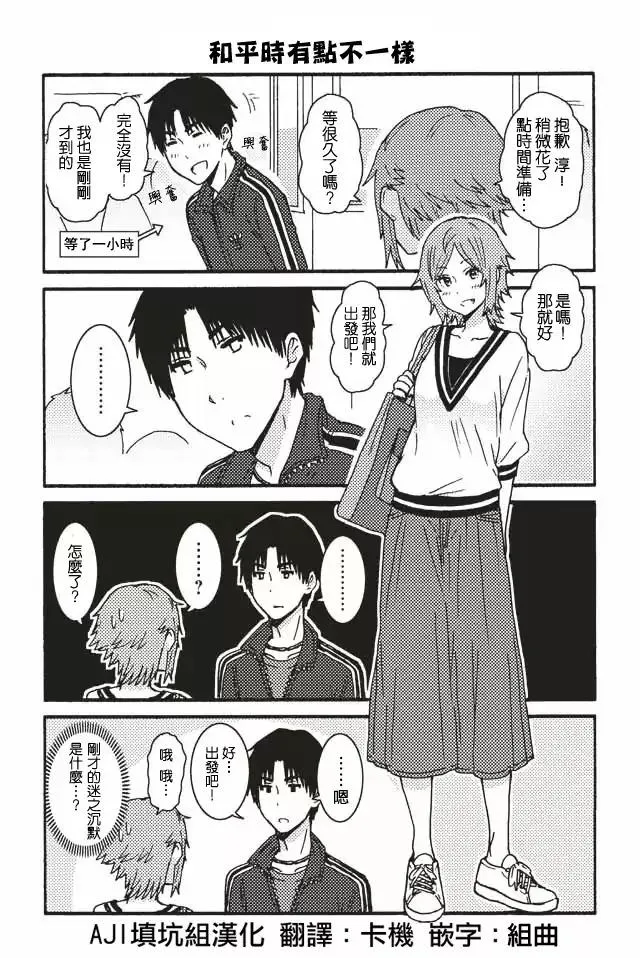 141-150 第7页