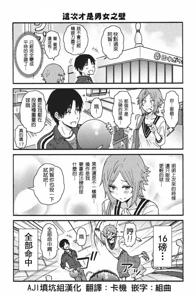 141-150 第9页