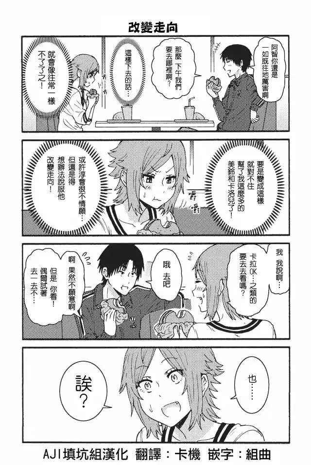 141-150 第10页