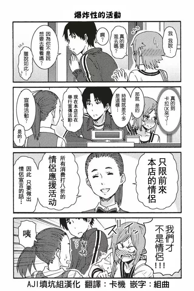 141-150 第11页